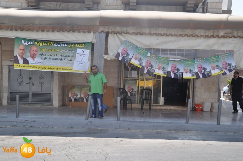 election in lud 914 (30).JPG